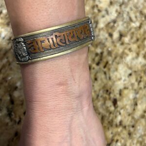 Silver and Gold-Tone Engraved Bracelet